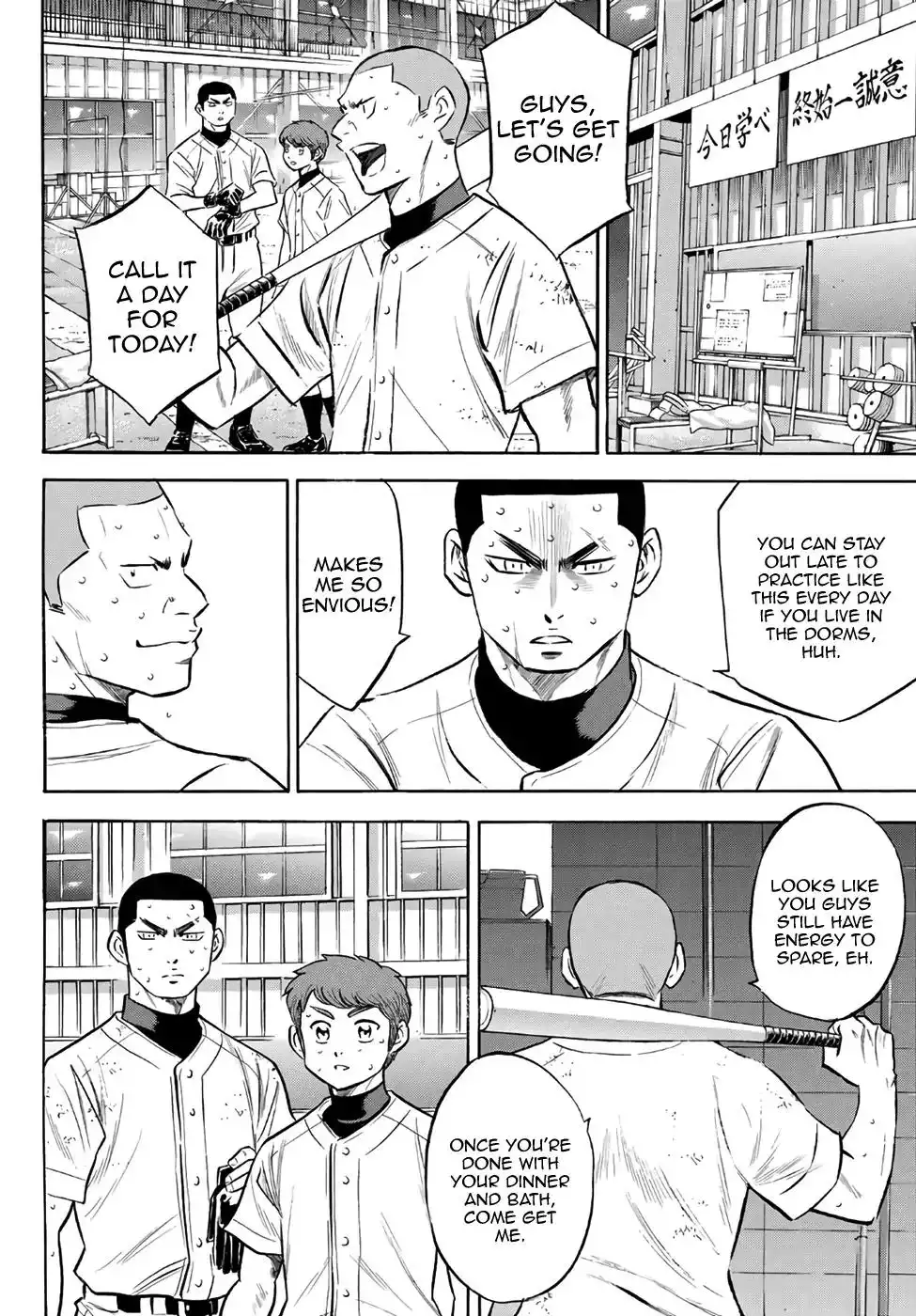 Daiya no A - Act II Chapter 136 4